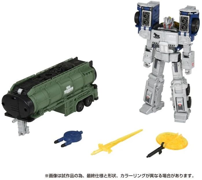 その他 Supreme Transformers Prime Figure ZX Studio ZX-13A ZX-13B ZX13A ZX13B Upgrade Kit Matrix of
